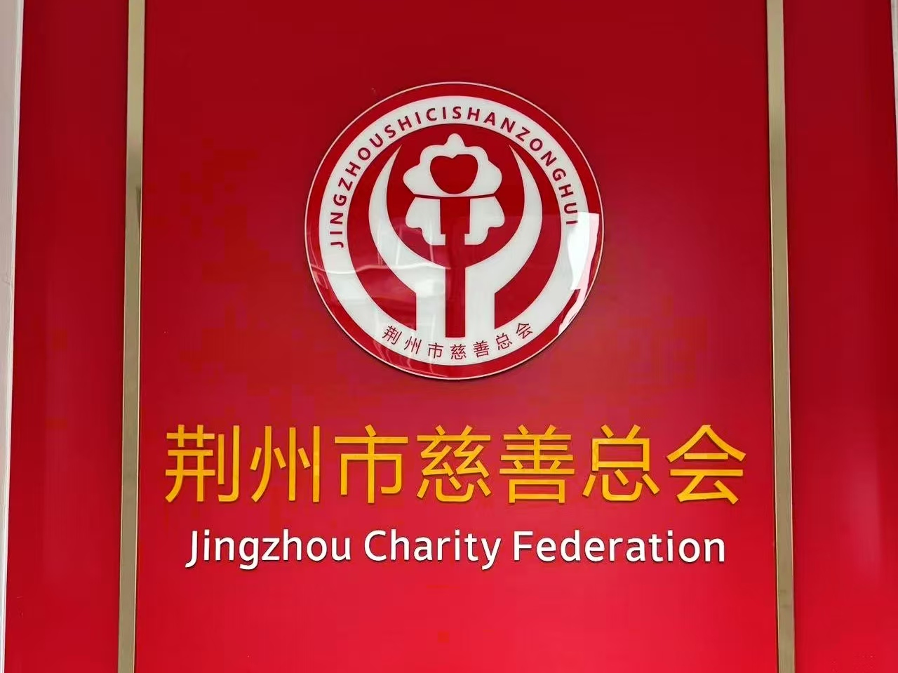 a00e1de32990dec1afc87454ddab58a.jpg
